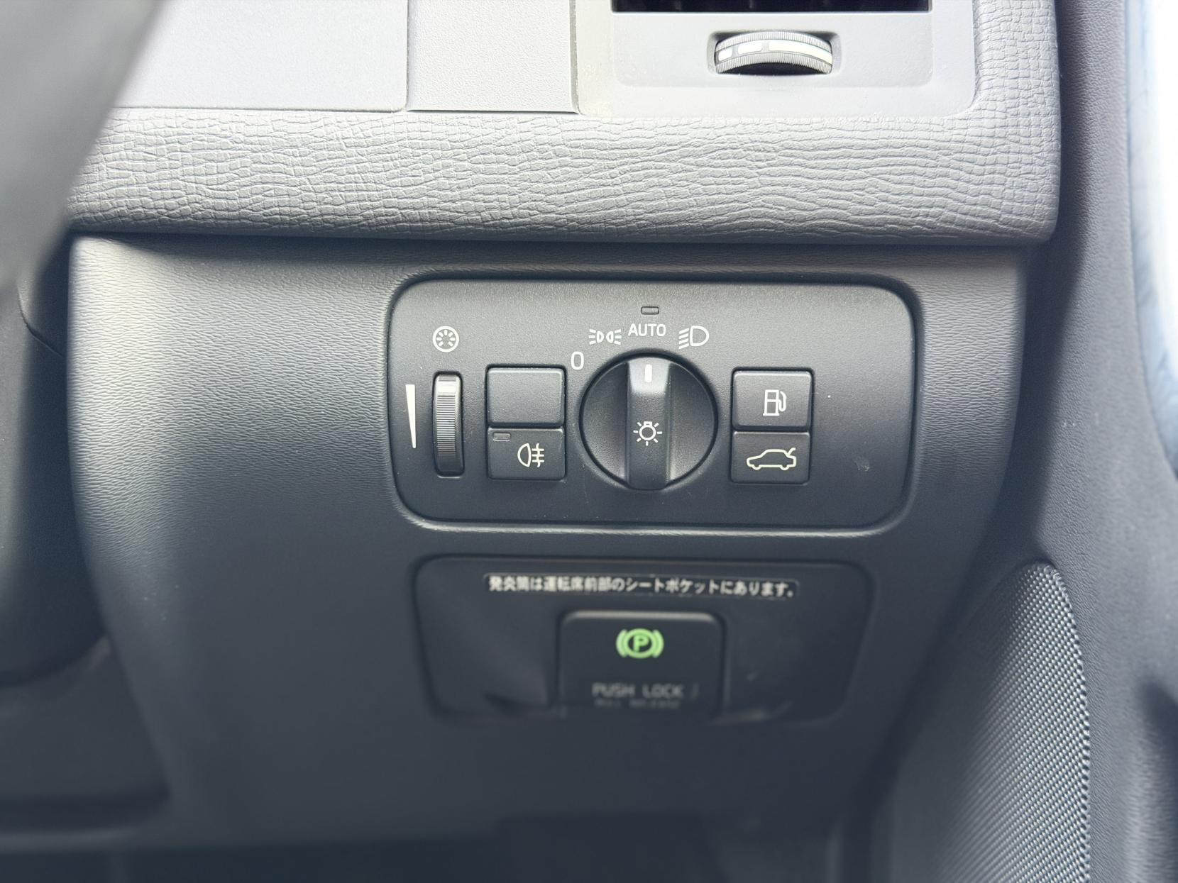 Volvo XC60 2.0 T5 SE Lux Nav SUV 5dr Petrol Auto Euro 6 (s/s) (245 ps)