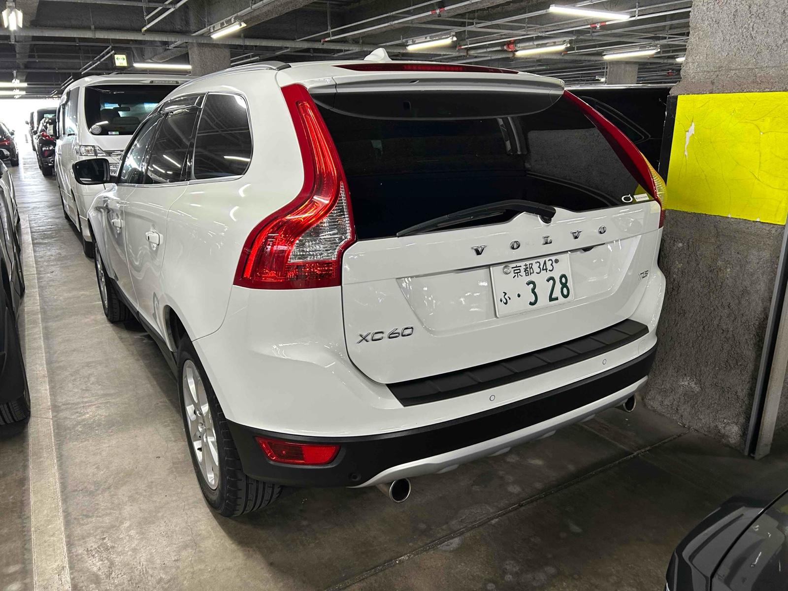 Volvo XC60 2.0 T5 SE Lux Nav SUV 5dr Petrol Auto Euro 6 (s/s) (245 ps)