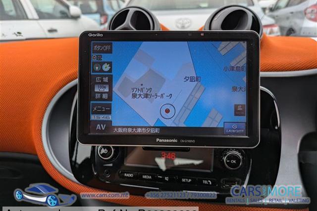 Smart Forfour 990 Passion