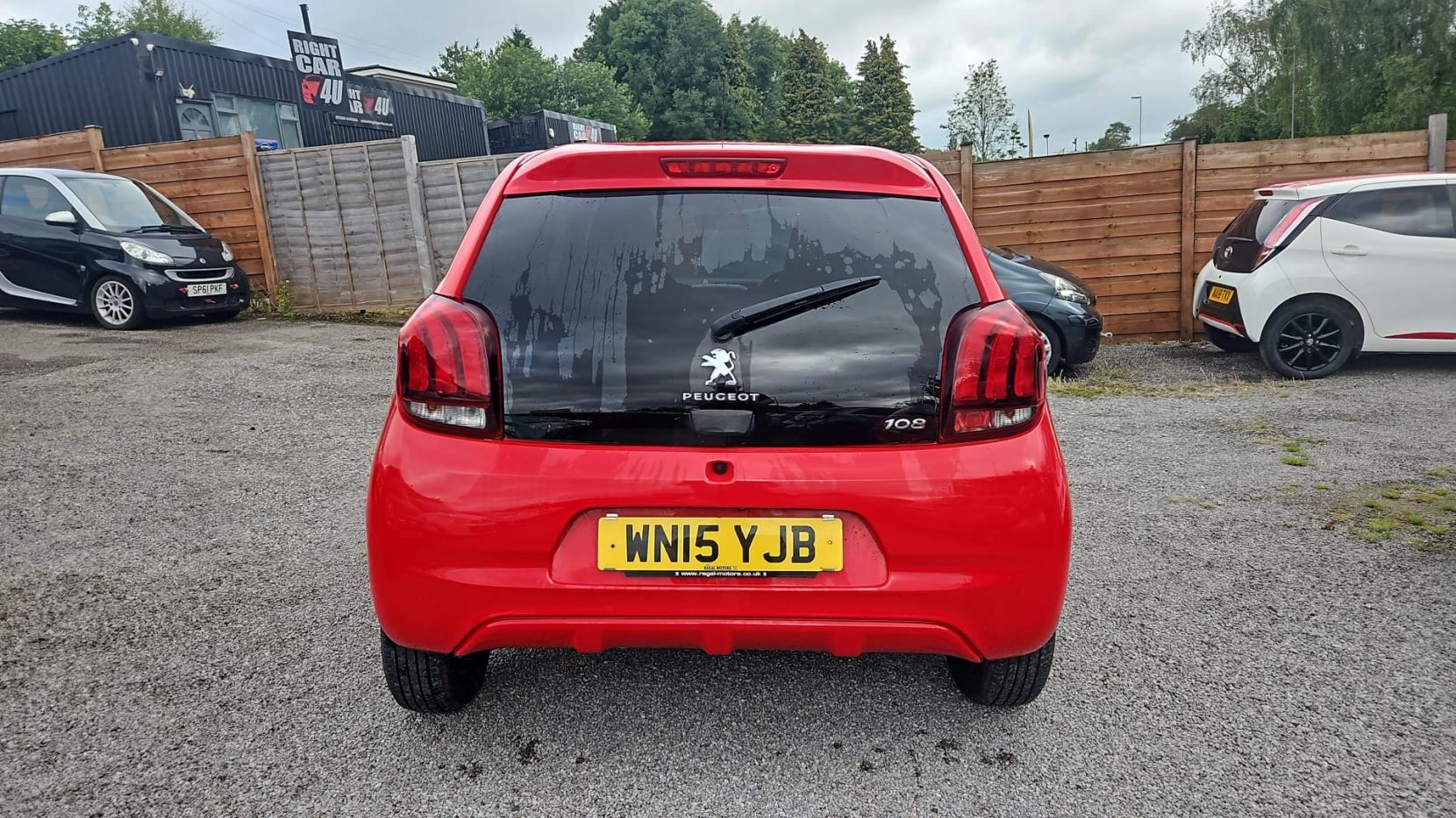 Peugeot 108 1.2 VTi PureTech Allure Hatchback 5dr Petrol Manual Euro 5 (82 ps)