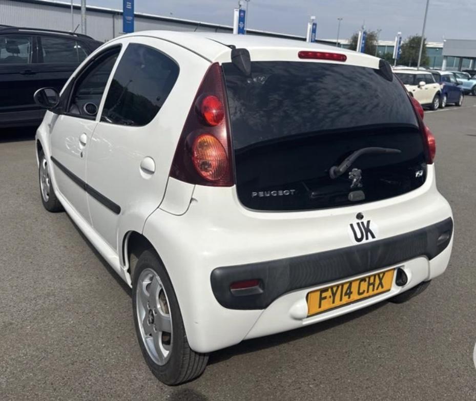 Peugeot 107 1.0 12V Allure Hatchback 5dr Petrol Manual Euro 5 (68 ps)