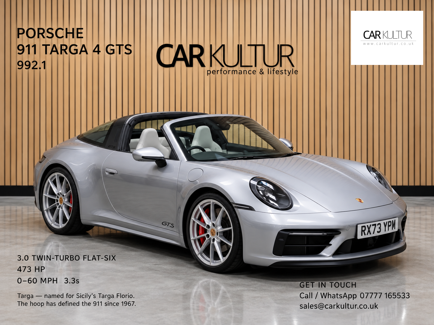 Porsche 911 2023