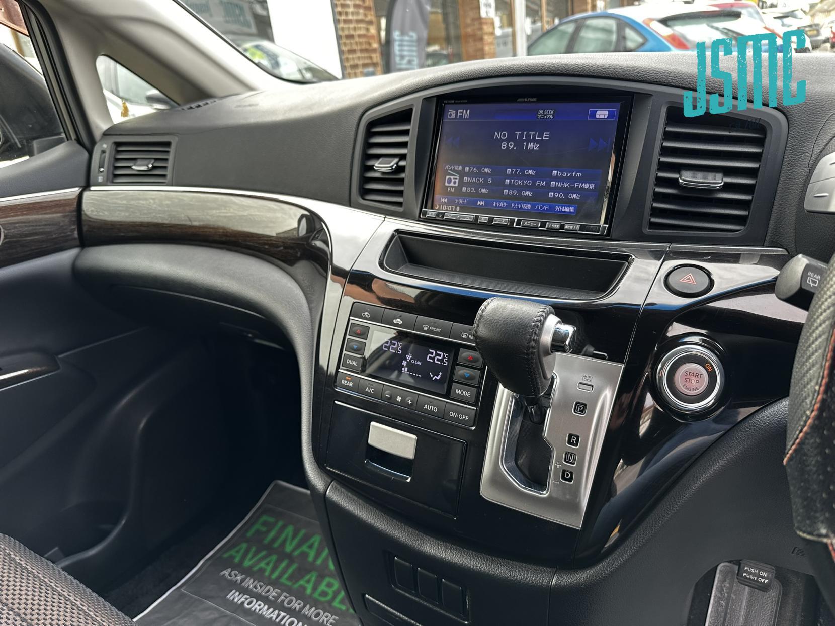 Nissan Elgrand 2.5 HIGHWAY STAR