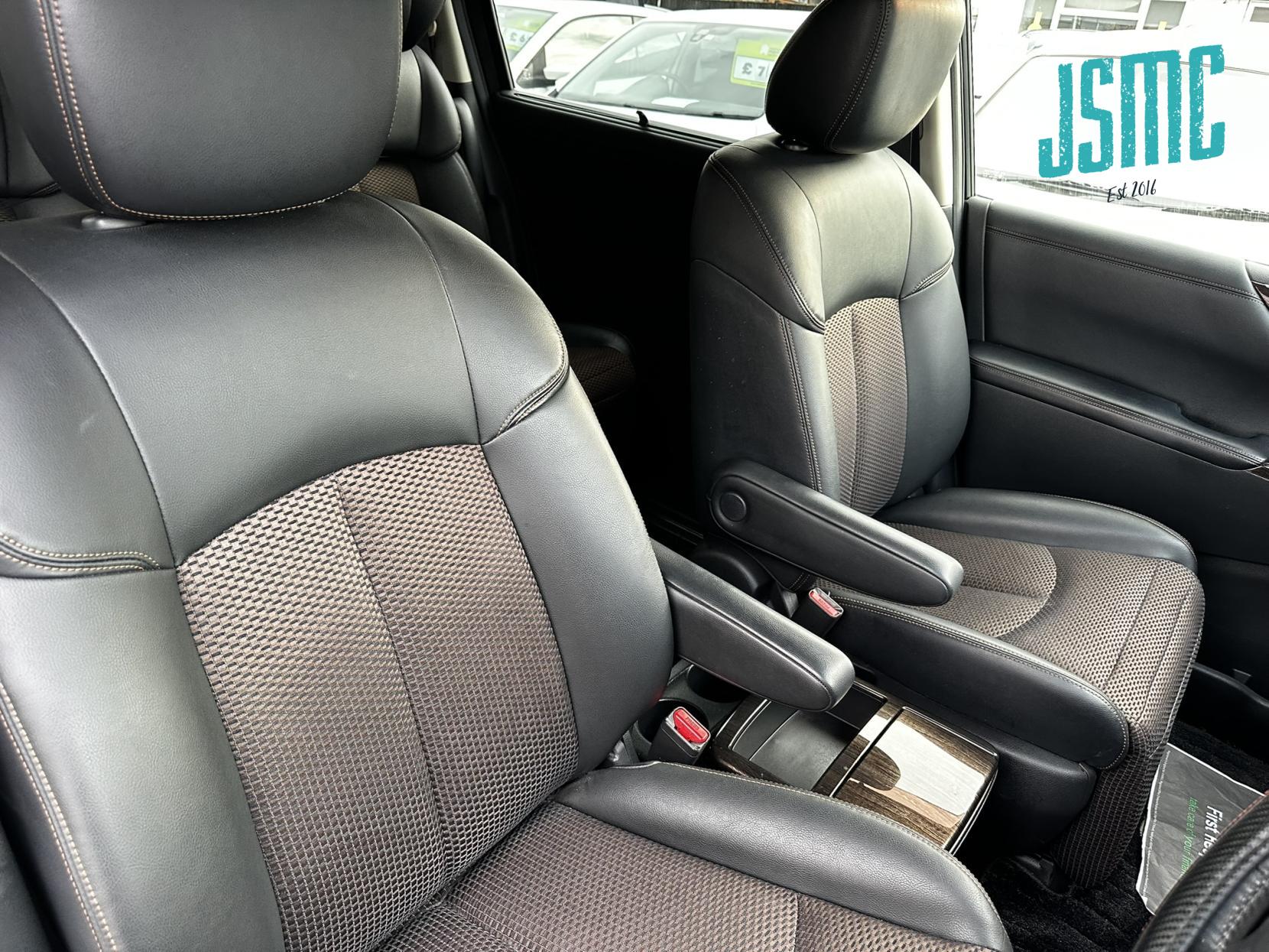 Nissan Elgrand 2.5 HIGHWAY STAR