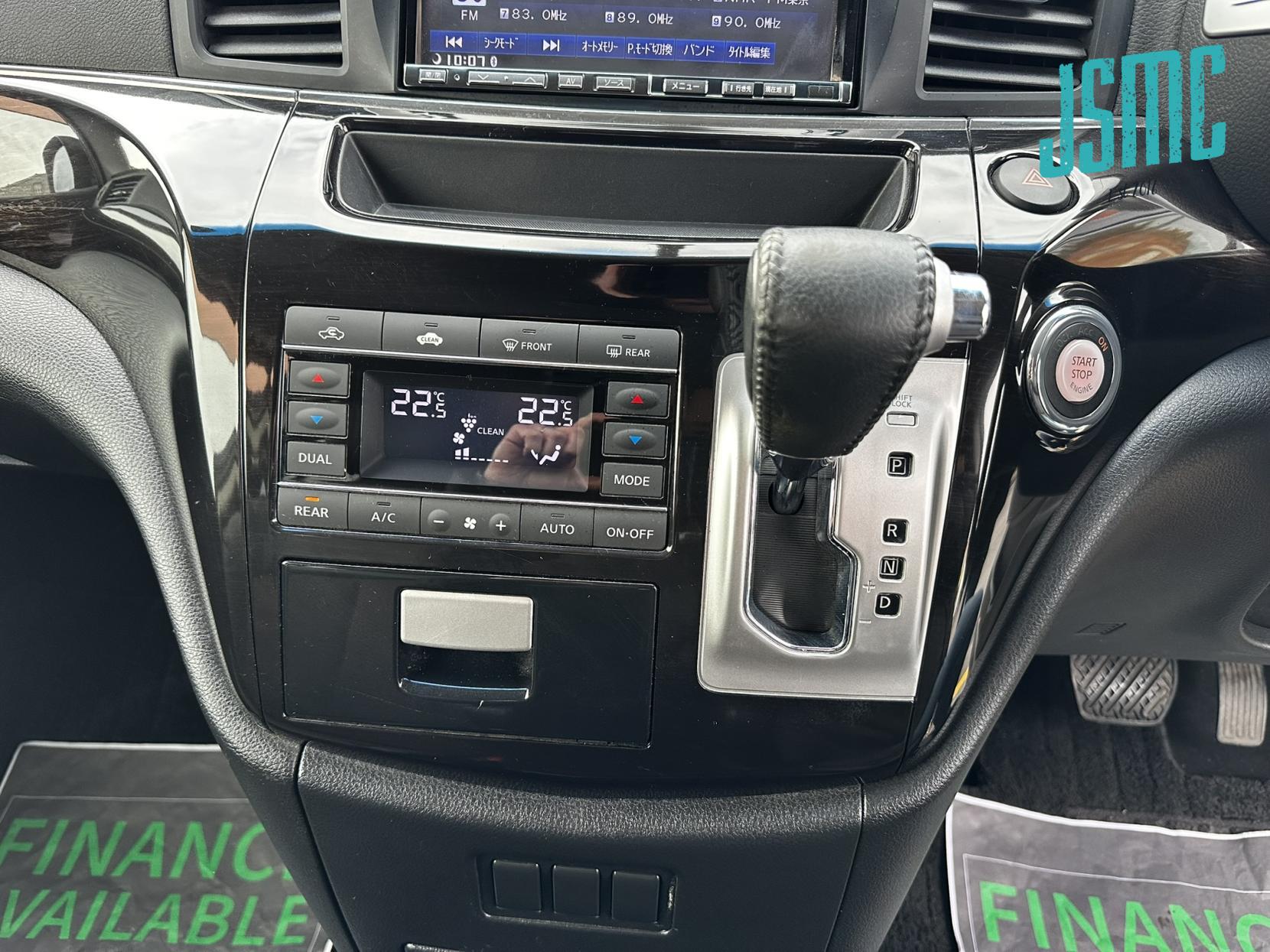 Nissan Elgrand 2.5 HIGHWAY STAR