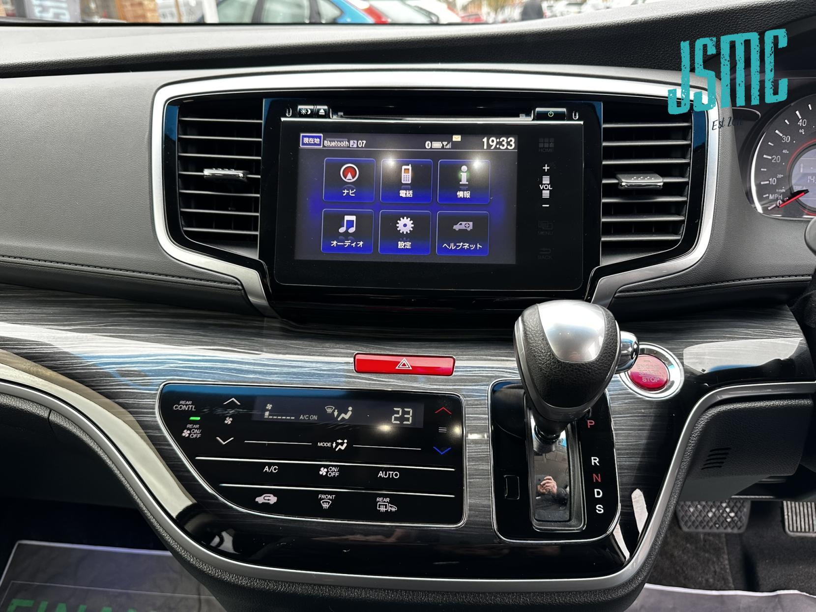 Honda Odyssey 2.4 ABSOLUTE