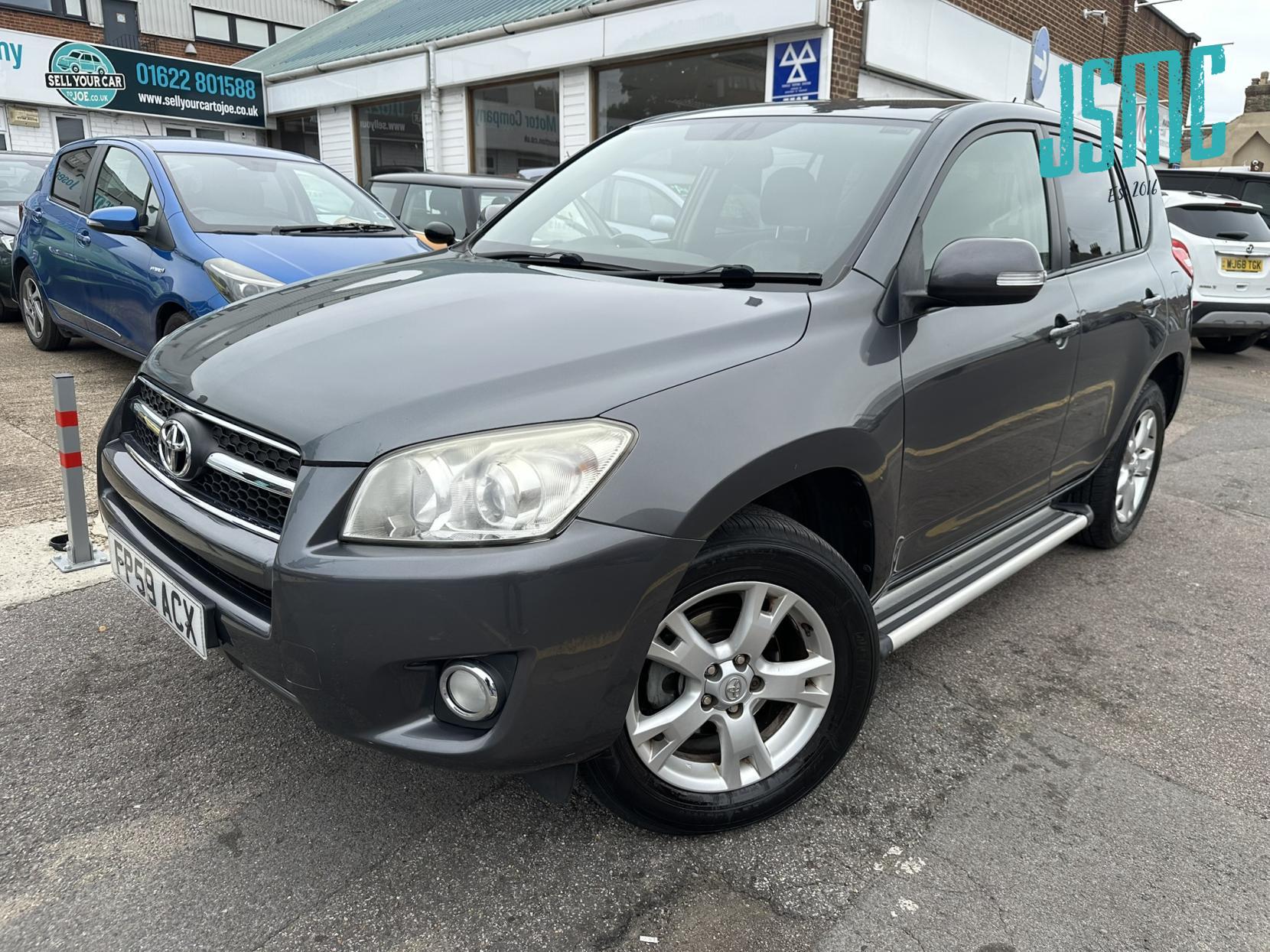 Toyota RAV4 2.0 V-Matic XT-R SUV 5dr Petrol Multidrive S 4WD Euro 4 (158 ps)