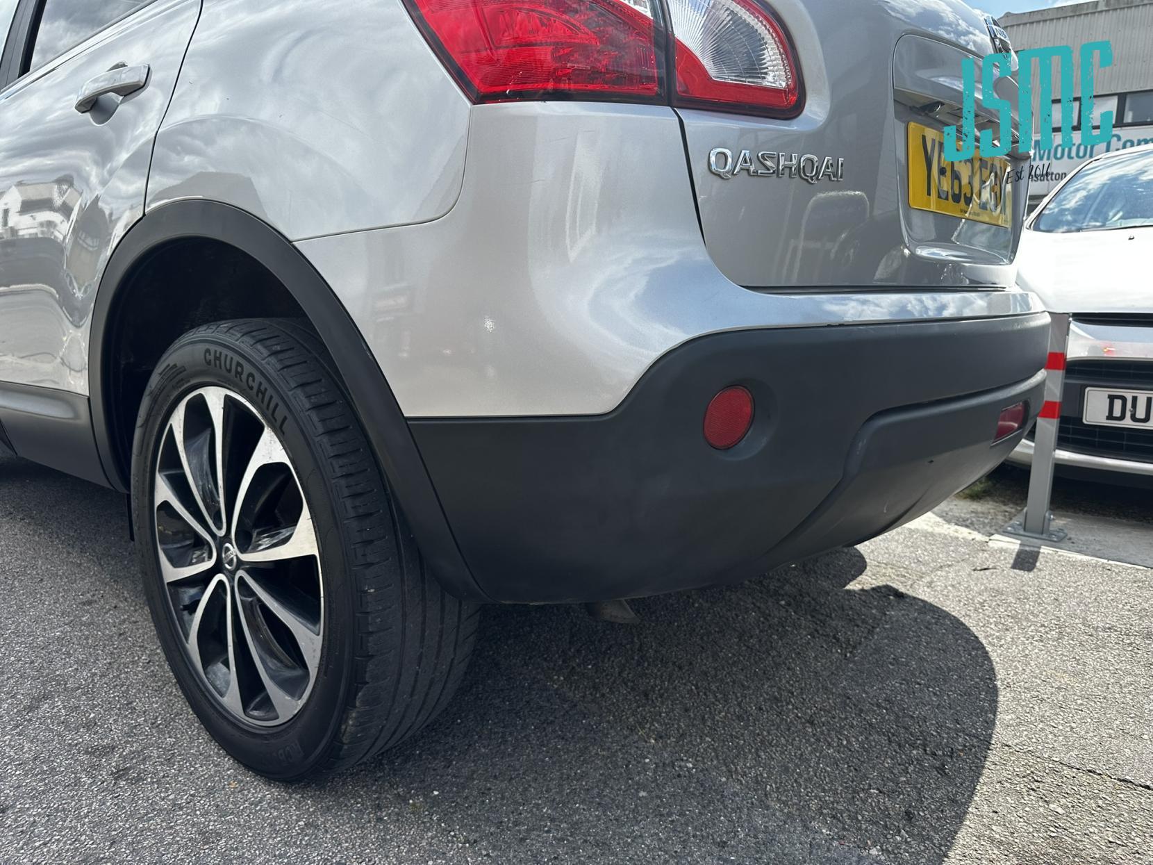 Nissan Qashqai 1.5 dCi 360 SUV 5dr Diesel Manual 2WD Euro 5 (110 ps)