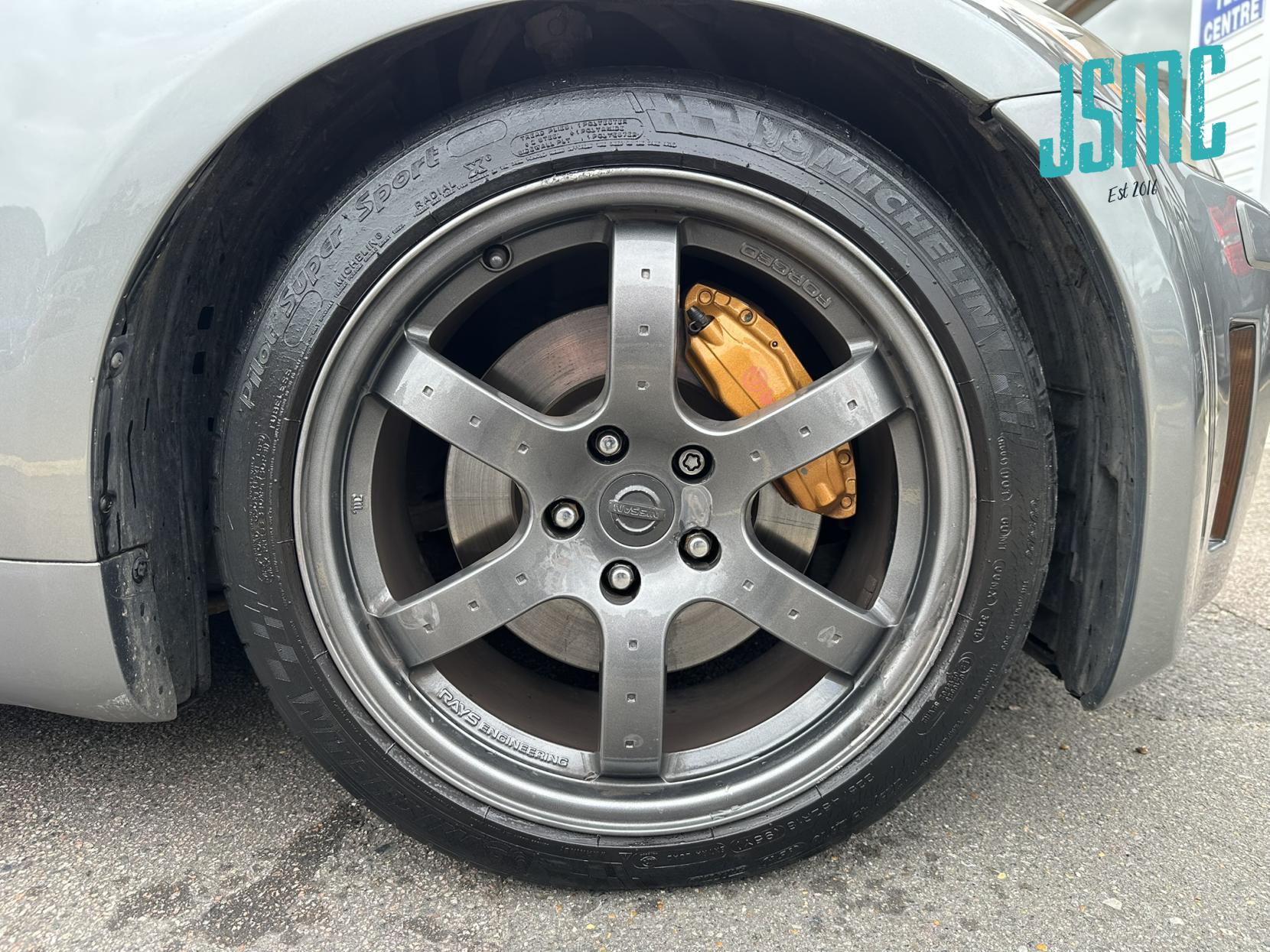Nissan 350 Z 3.5 V6 Coupe 2dr Petrol Manual (273 g/km, 276 bhp)