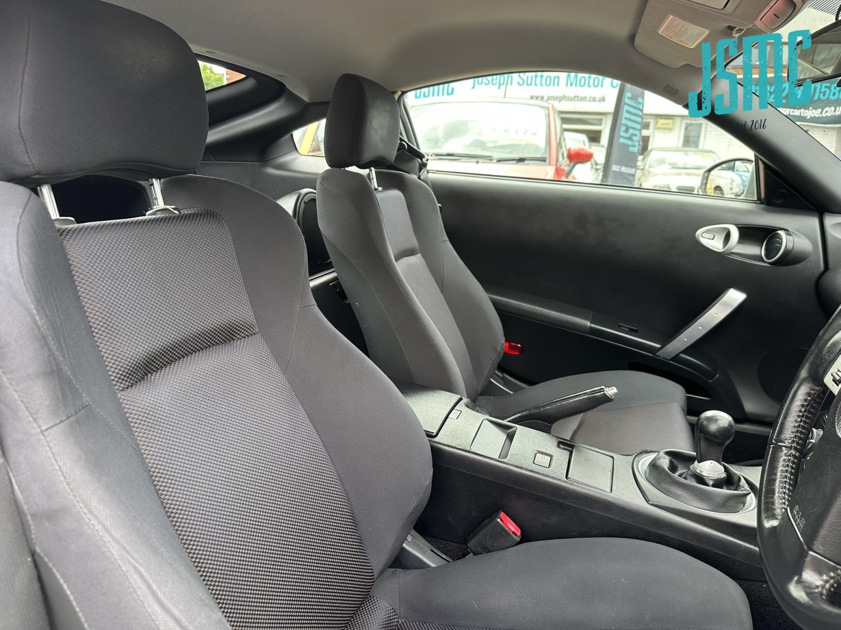 Nissan 350 Z 3.5 V6 Coupe 2dr Petrol Manual (273 g/km, 276 bhp)
