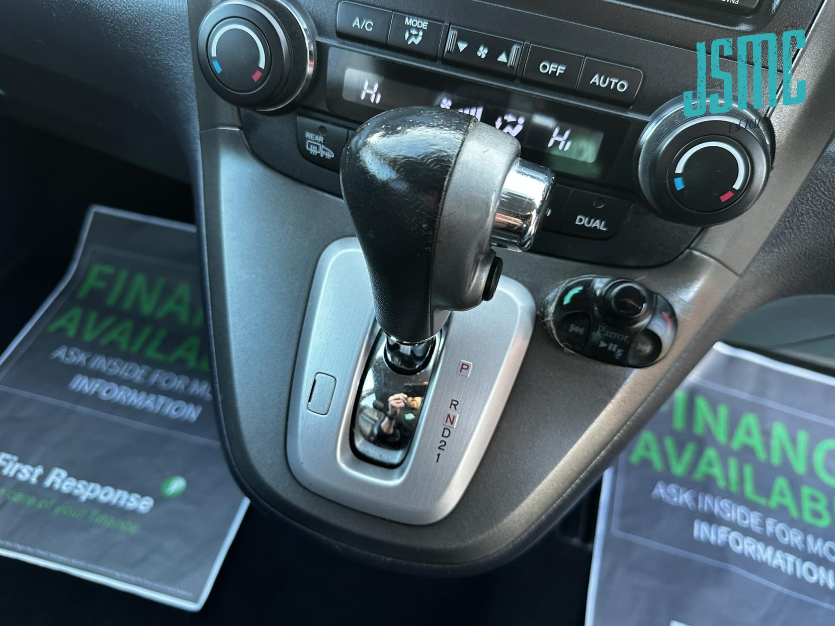 Honda CR-V 2.0 i-VTEC EX SUV 5dr Petrol Auto 4WD Euro 5 (150 ps)