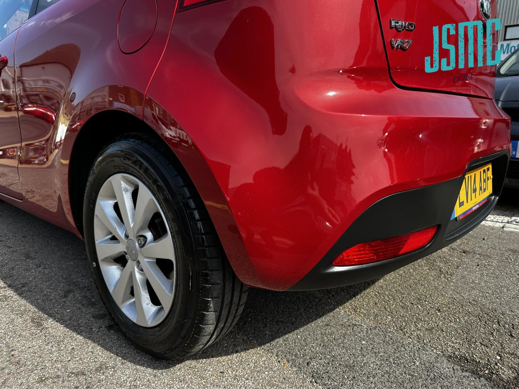 Kia Rio 1.25 VR7 Hatchback 3dr Petrol Manual Euro 5 (84 bhp)