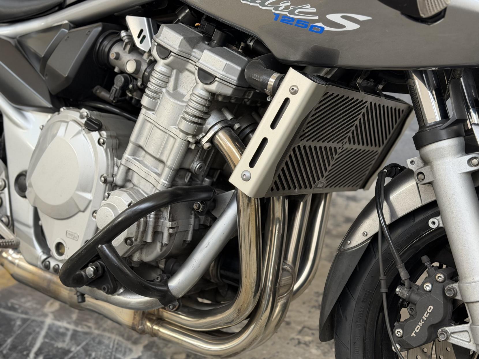 Suzuki Bandit 1250 S GT