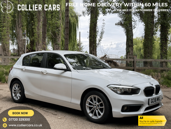 2016 BMW 1 Series