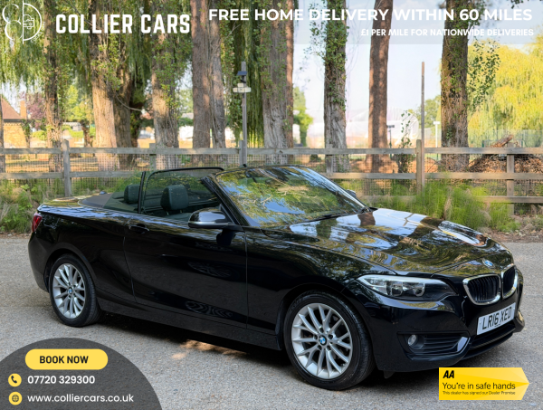 2016 BMW 2 Series