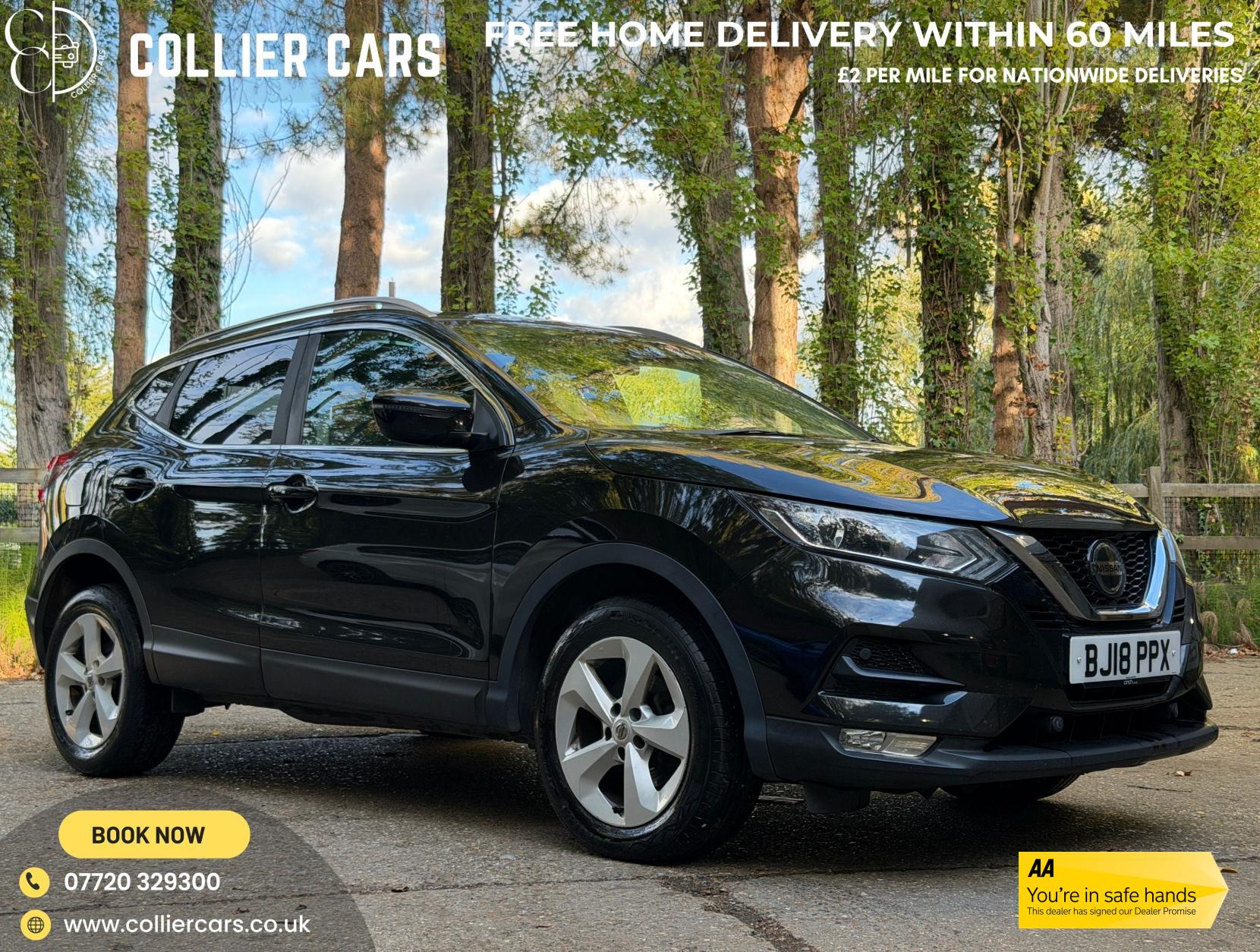 2018 Nissan Qashqai