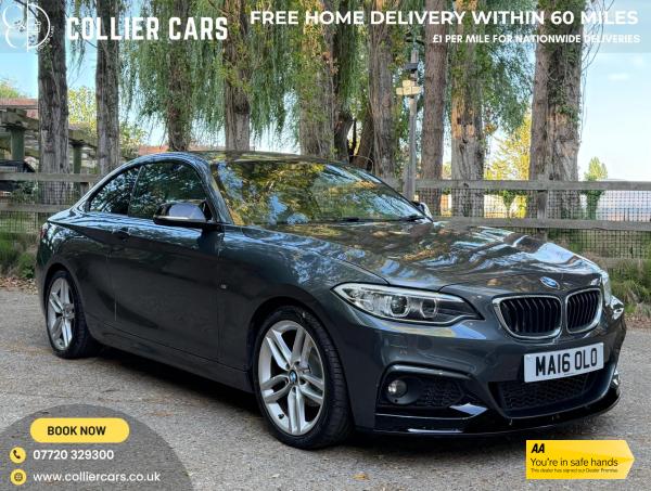 2016 BMW 2 Series