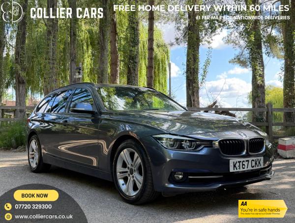 2017 BMW 3 Series
