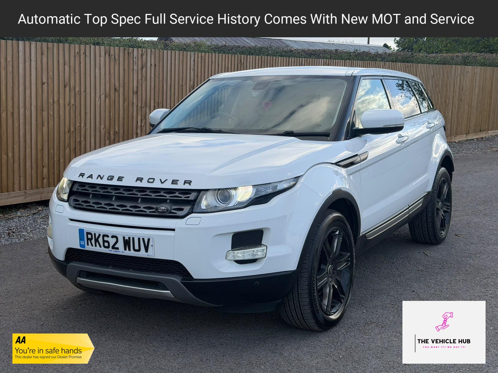 2012 Land Rover Range Rover Evoque