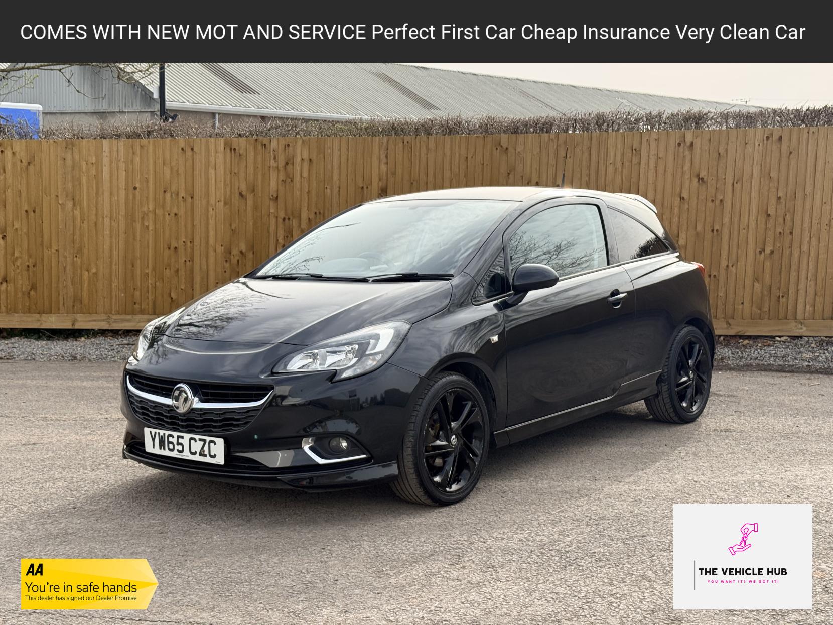 2016 Vauxhall Corsa