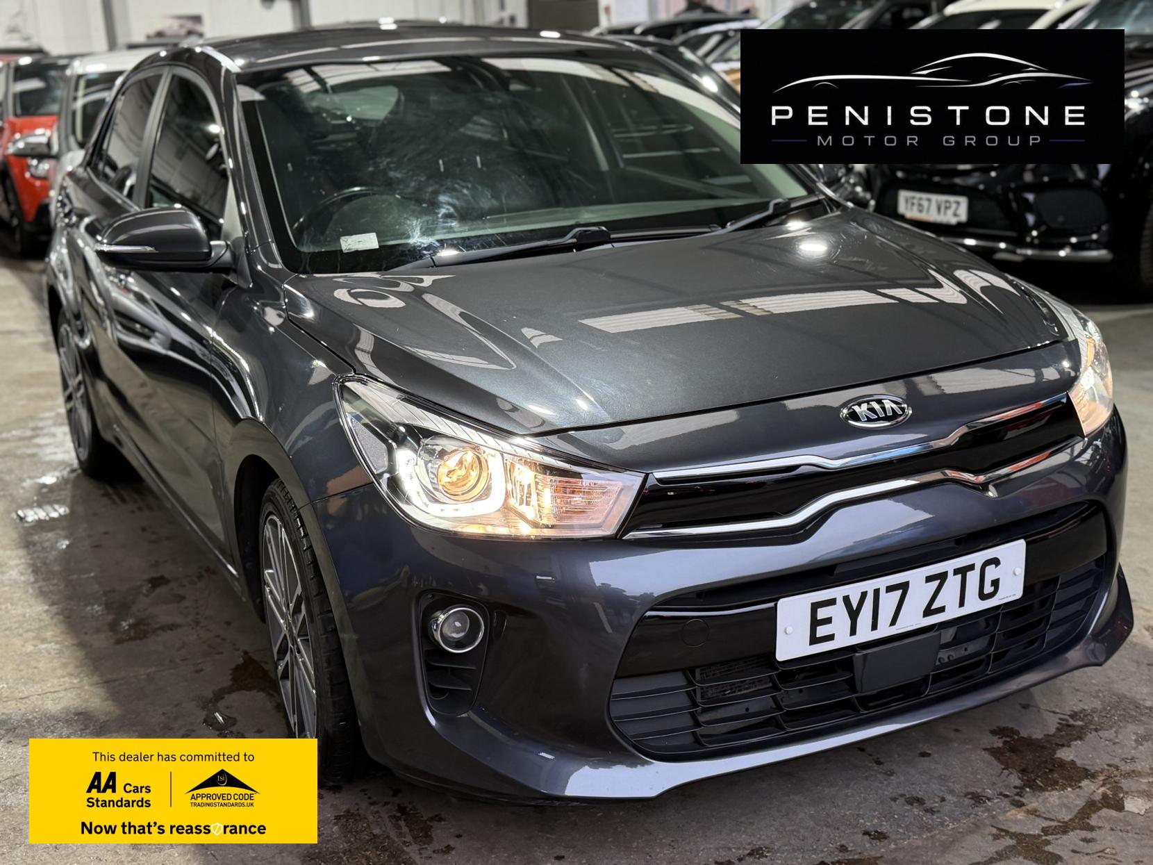 2017 KIA Rio