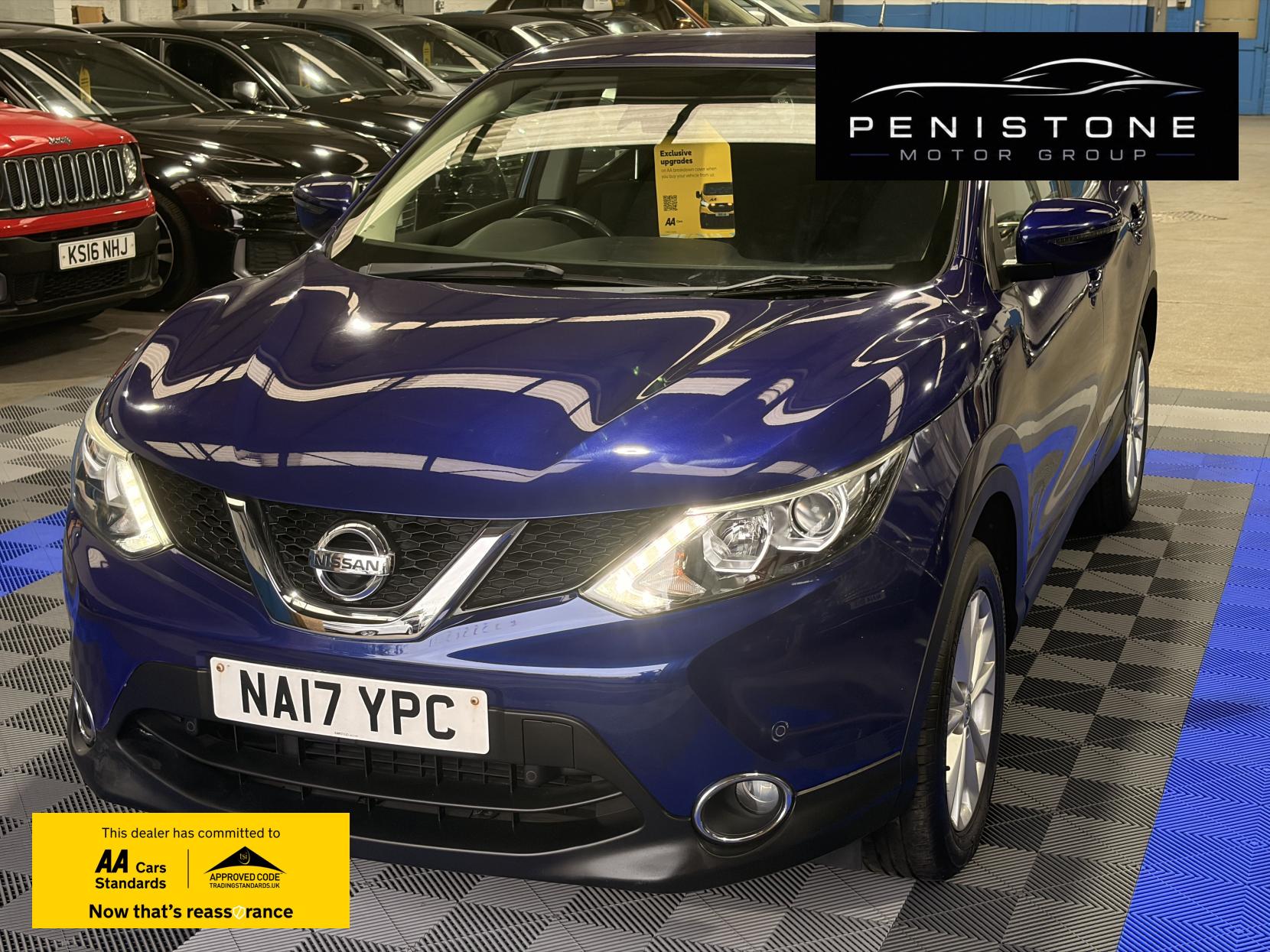2017 Nissan Qashqai