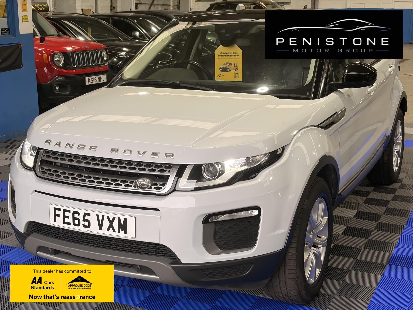 2015 Land Rover Range Rover Evoque