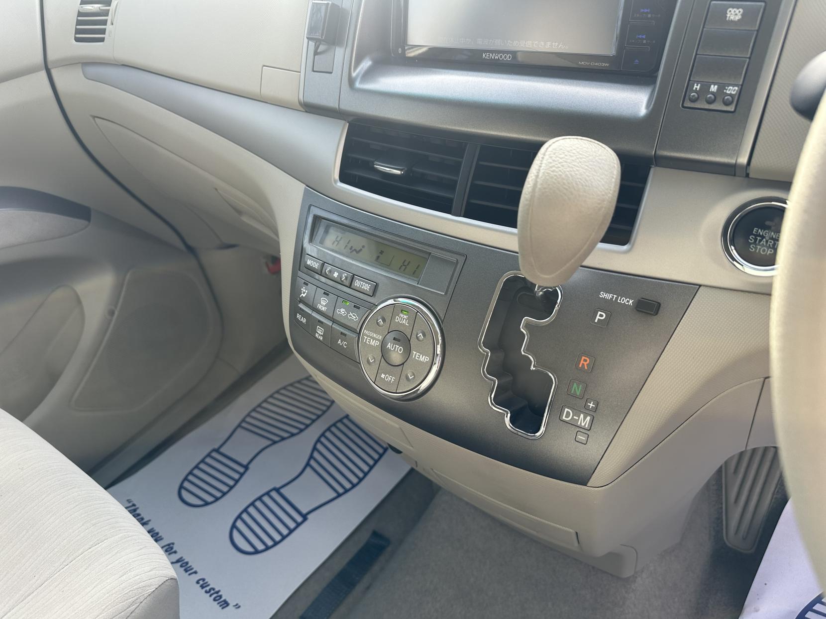 Toyota Estima 2.4 L 2010 TOYOTA ESTIMA 2.4 8 Seater Automatic petrol Silver 5 dr