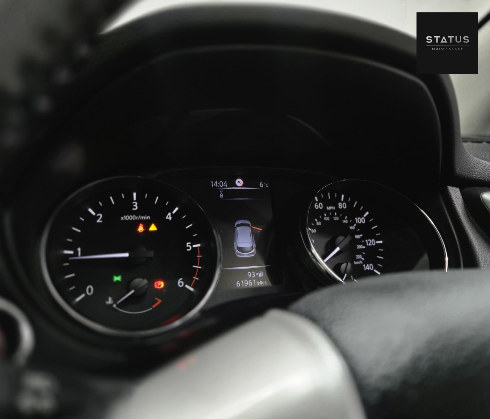 Nissan Qashqai 1.5 dCi N-Connecta SUV 5dr Diesel Manual 2WD Euro 6 (s/s) (110 ps)