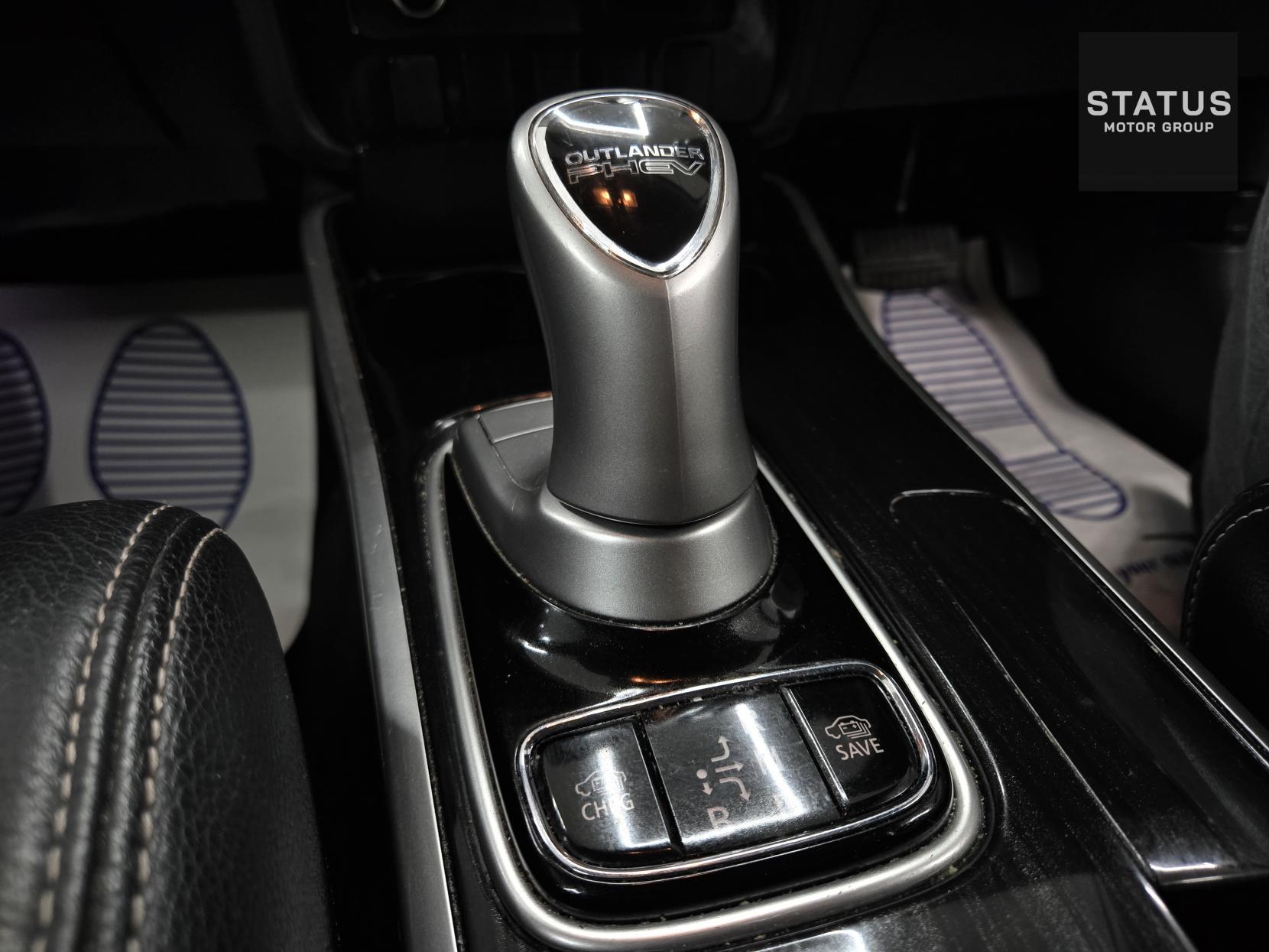 Mitsubishi Outlander 2.0h 12kWh Juro SUV 5dr Petrol Plug-in Hybrid CVT 4WD Euro 6 (s/s) (200 ps)