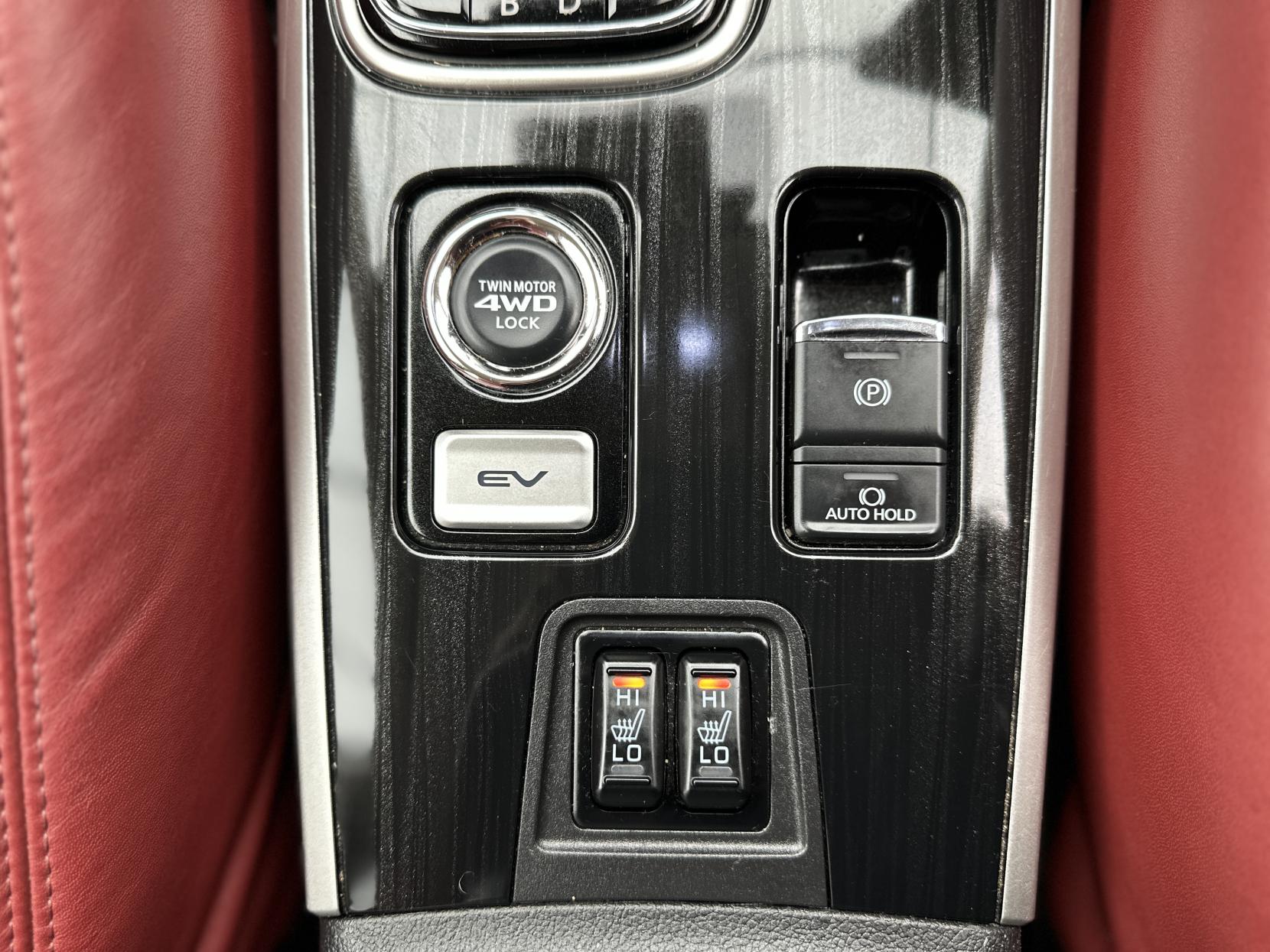 Mitsubishi Outlander 2.0h 12kWh 5hs SUV 5dr Petrol Plug-in Hybrid CVT 4WD Euro 6 (s/s) (200 ps)