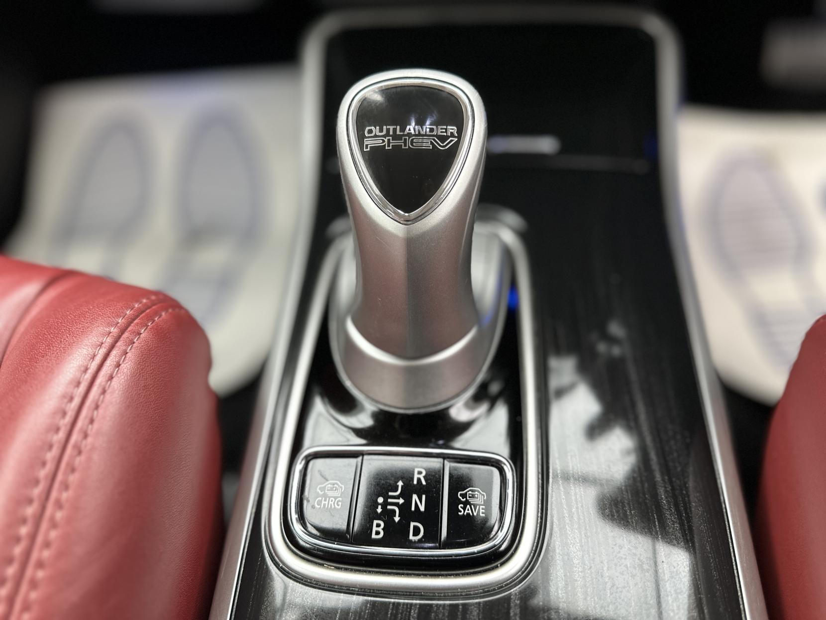 Mitsubishi Outlander 2.0h 12kWh 5hs SUV 5dr Petrol Plug-in Hybrid CVT 4WD Euro 6 (s/s) (200 ps)